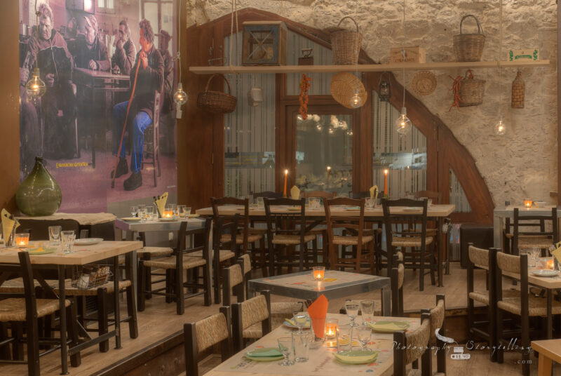 Nikitas Almpanis - ittar - interior photography - 1 -